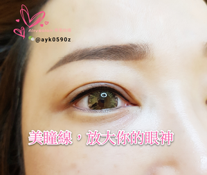 母親節紋繡活動 K.美瞳線+柔霧眉+水潤唇:19999元