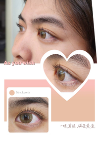 周年慶~翹睫❤️管理課程 5堂3400元